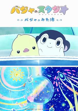 亚洲精品中文在线