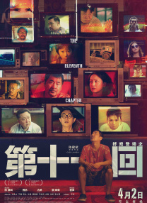 91黄色片